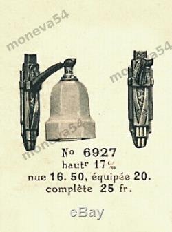 C. Jamain Applique Art Déco En Bronze Nickelé Et Tulipe En Verre Pressé 1930