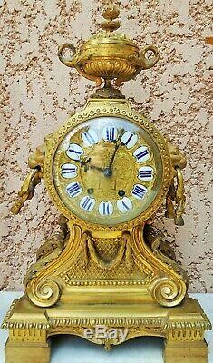 Grande Pendule + Garniture Style Louis XV Rocaille / Bronze Dore / Epoque 19°